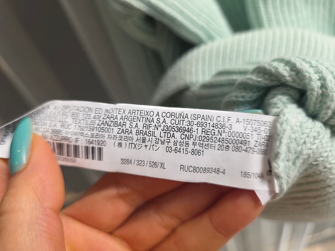 자라 봄니트  상품이미지7