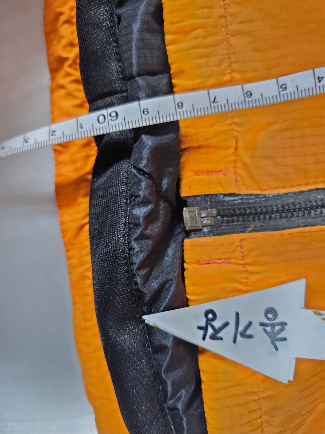 몬츄라스카이자켓 상품이미지3