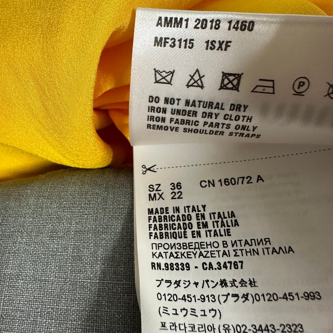 미우미우 캔디체인 스트랩 옐로우 드레스 상품이미지6