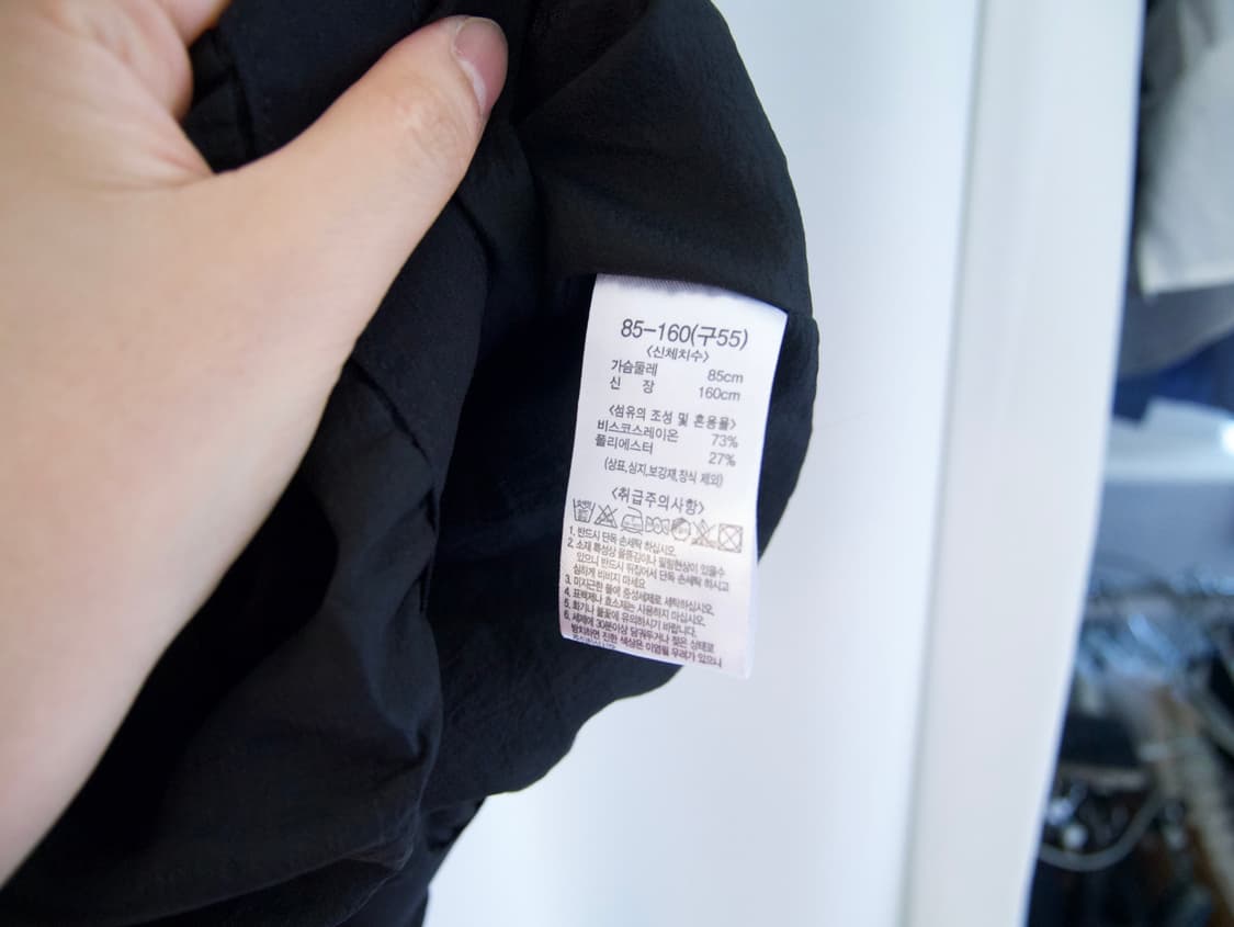 [Georges Rech] shirr sleeveless (black) 상품이미지7