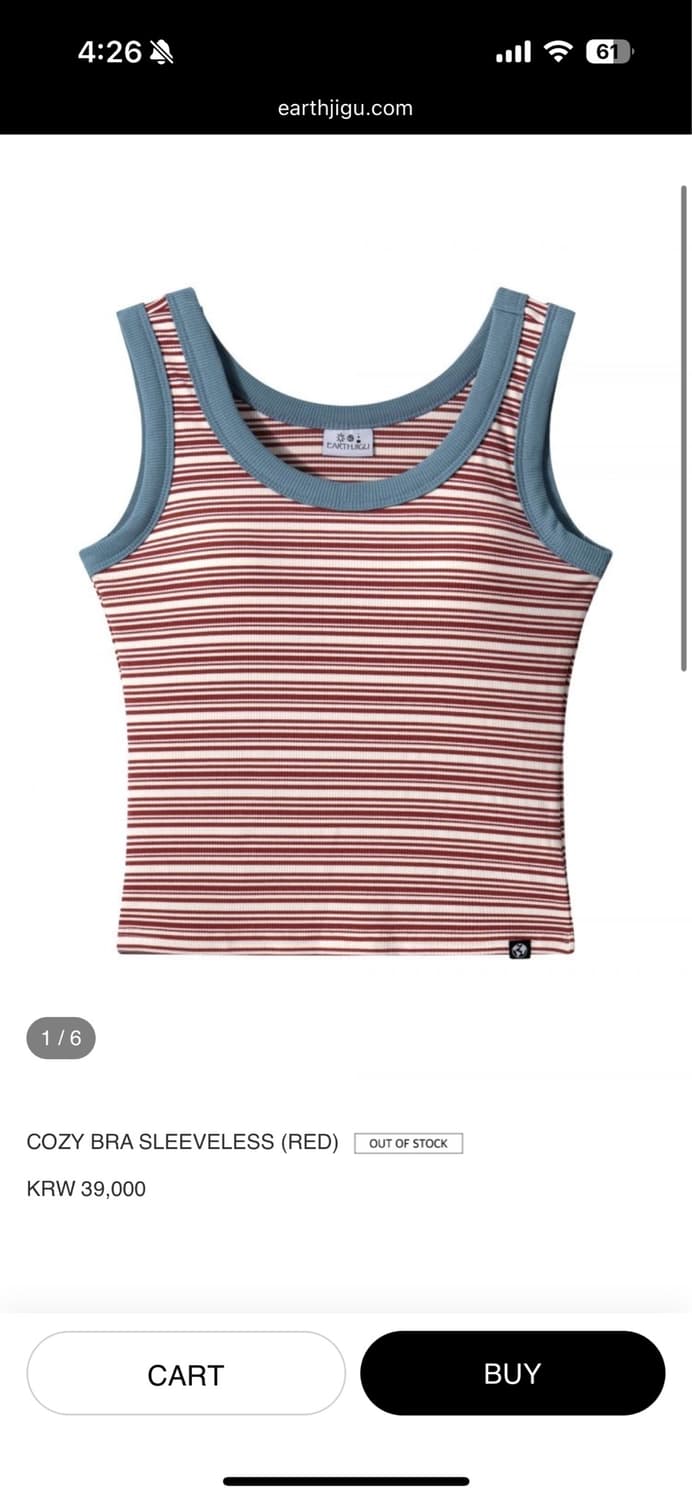 earthjigu COZY BRA SLEEVELESS (RED) 사이즈1 상품이미지1