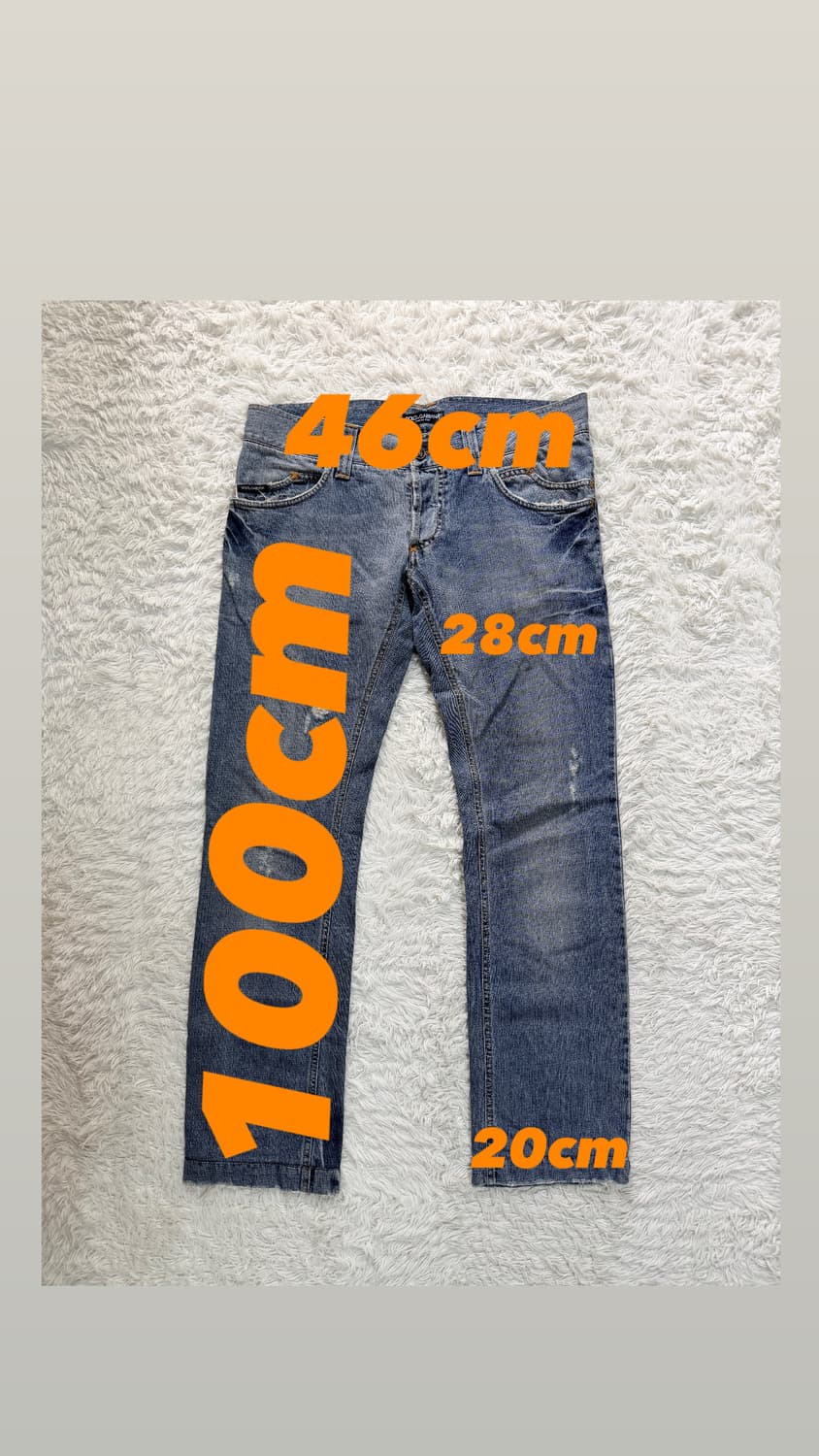 돌체앤가바나(Dolce & Gabbana) 빈티지 디스트레스드 워싱 데님 상품이미지2