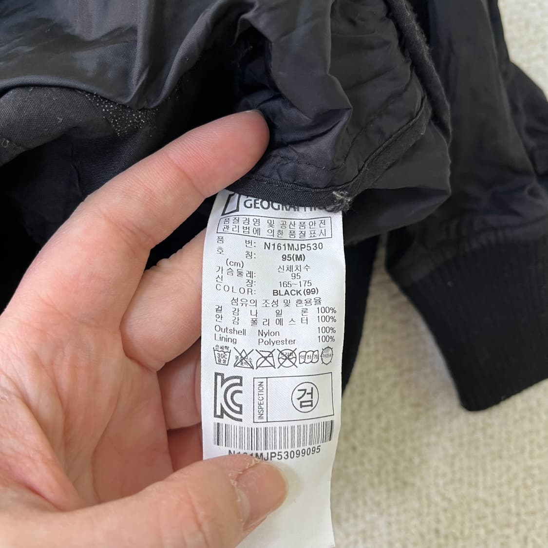 M 내셔널지오그래픽 항공점퍼 자켓 0331M 상품이미지3