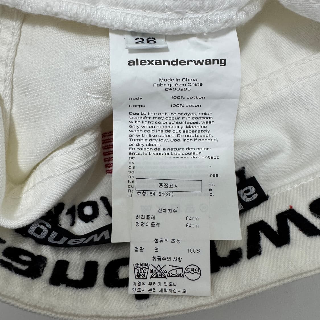 알렉산더왕 빈티지 디스트로이드 커팅 숏 팬츠 상품이미지7