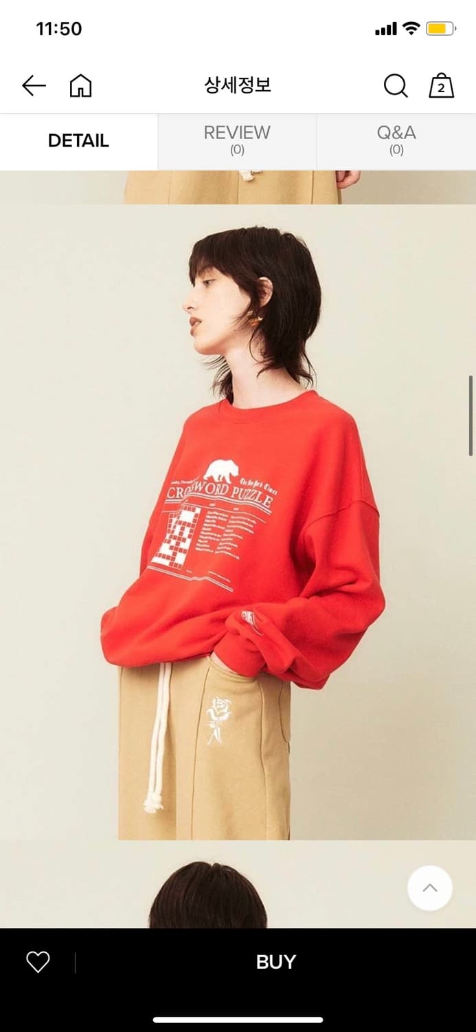 kijun Puzzle Pullover Red 맨투맨 상품이미지1