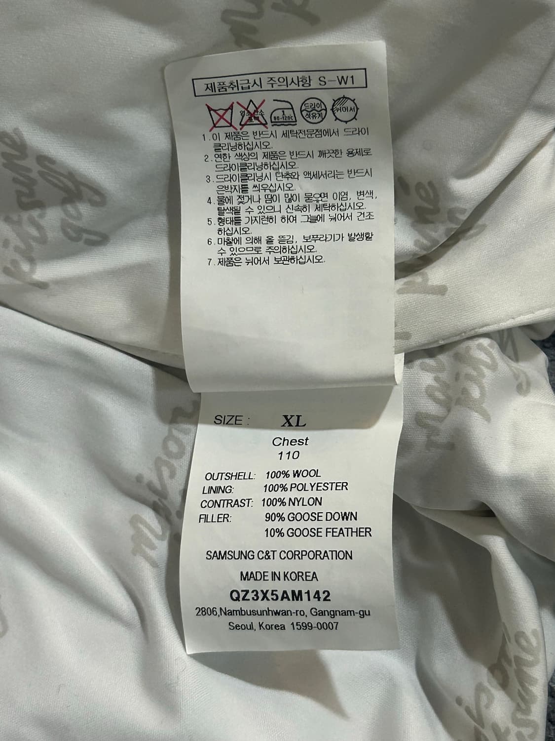 메종키츠네 여성니트패딩Xl 상품이미지7