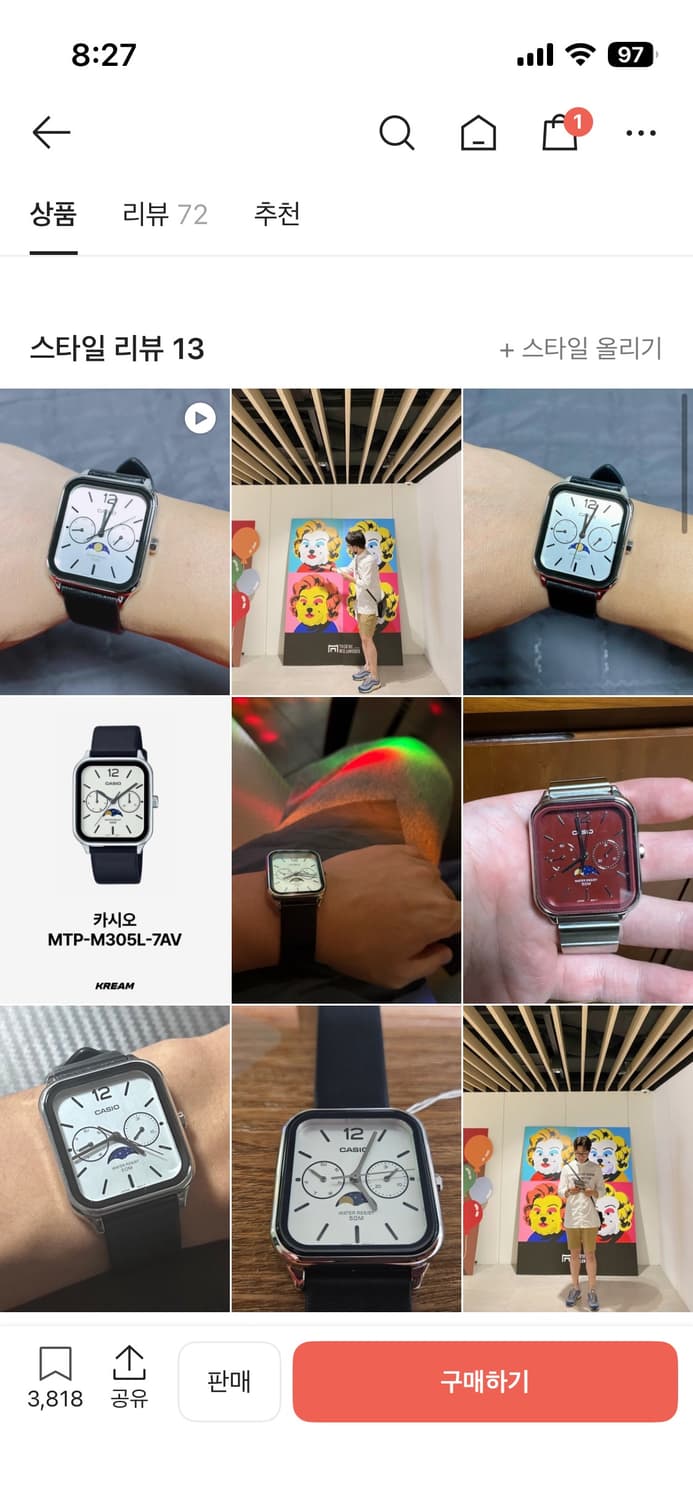 카시오 문페이즈 스퀘어 (카플워치) 애플워치맛 상품이미지3