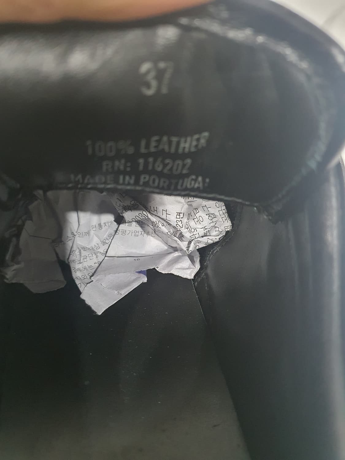 Zadig & Voltaire의 가죽 스니커즈 상품이미지5