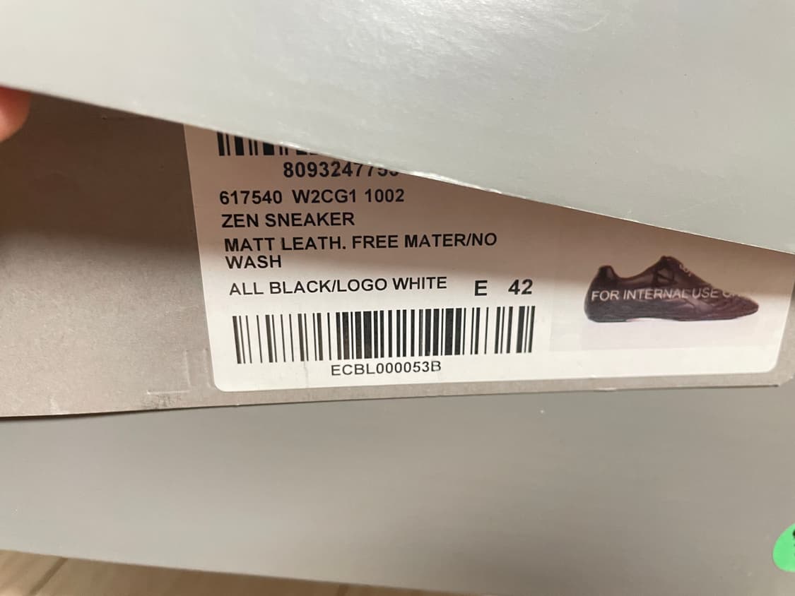 발렌시아가 타이렉스 올검 280 상품이미지8