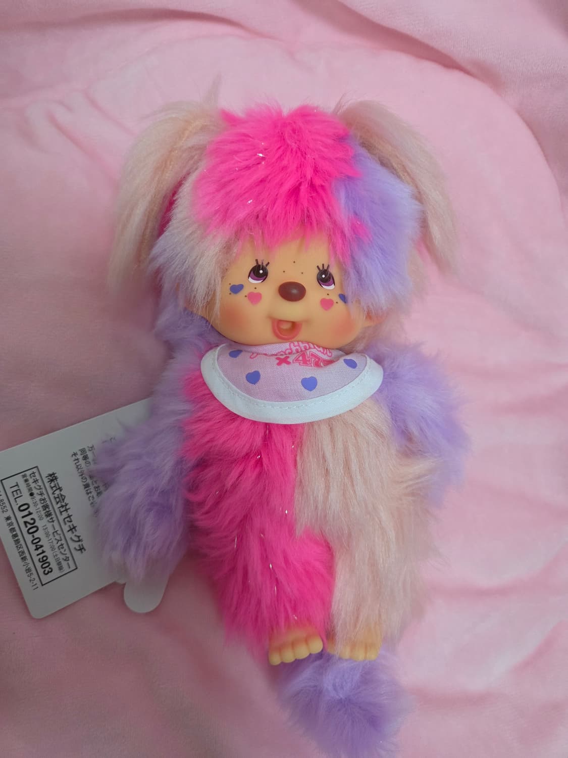 시나코 몬치치 상품이미지4