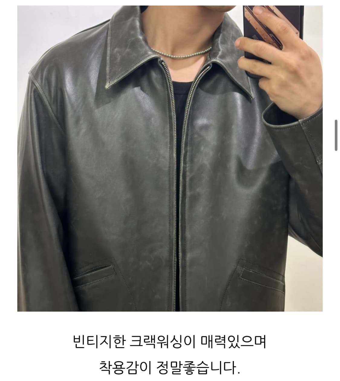 (L) art if acts(아트이프액츠) 램프스킨 자켓 상품이미지8