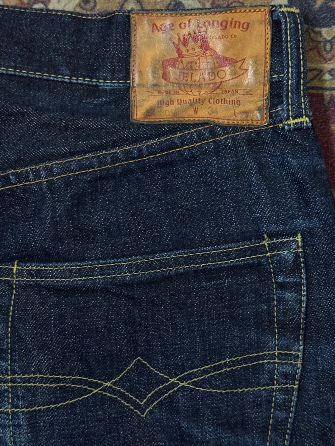 제라도 EXX 데님 셋업 상품이미지8