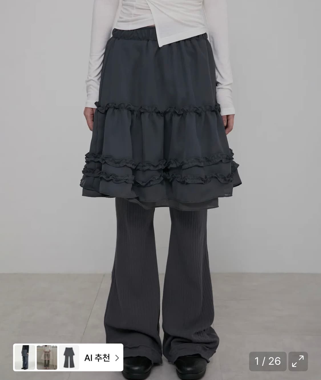플레어업 3-Layered 러플 스커트 팬츠 차콜 상품이미지1