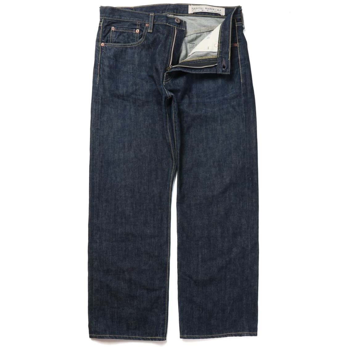 캐피탈 Kapital Denim Pants 
 상품이미지4