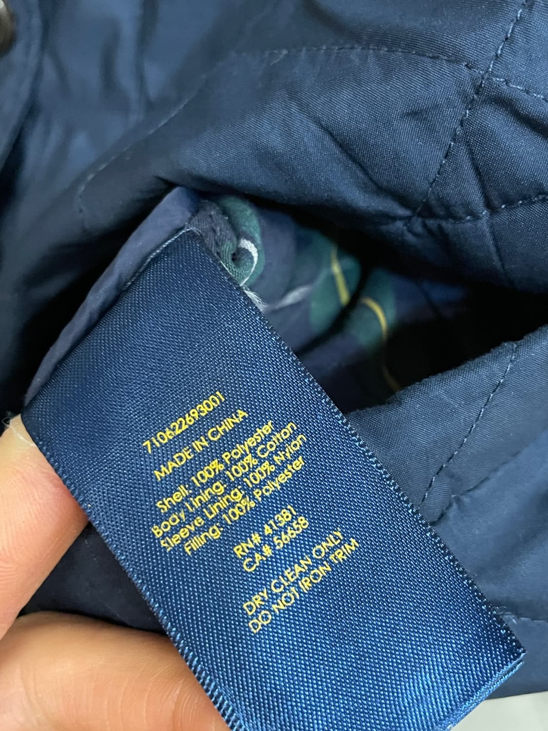 폴로 랄프로렌 퀼팅 바라쿠타 자켓 상품이미지7