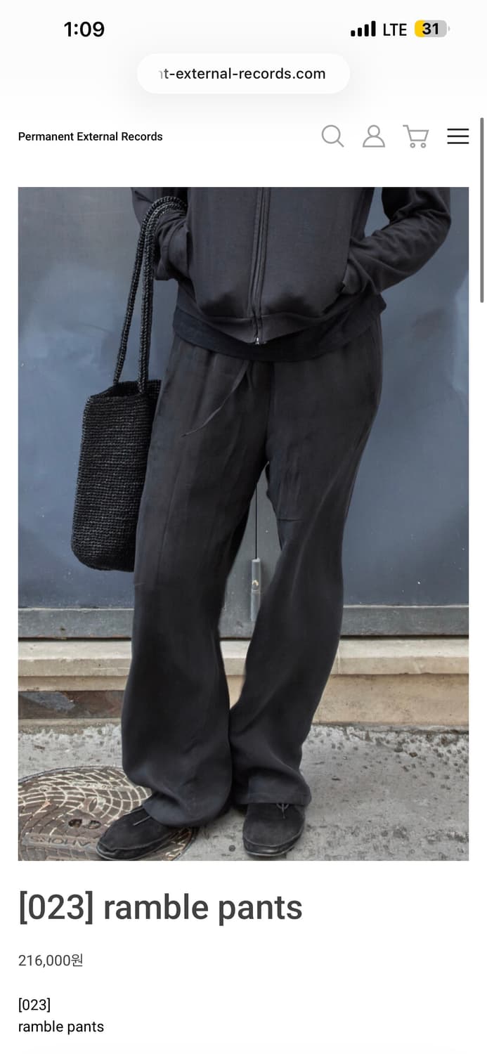 머듈 ramble 팬츠 블랙큐프라 2(새상품) 상품이미지1