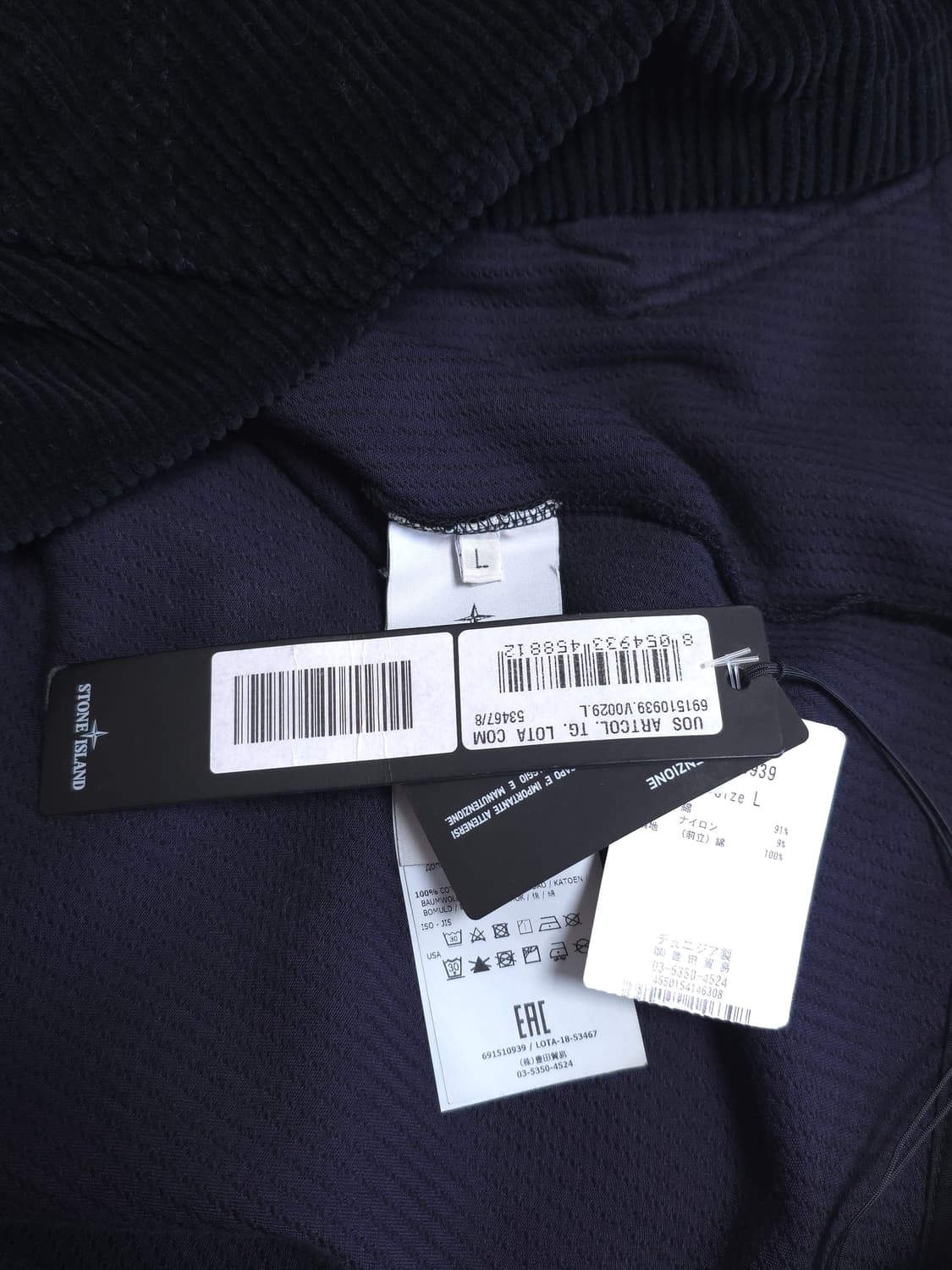 [L] 스톤아일랜드 18FW 코듀로이 오버셔츠 자켓 블랙 상품이미지8