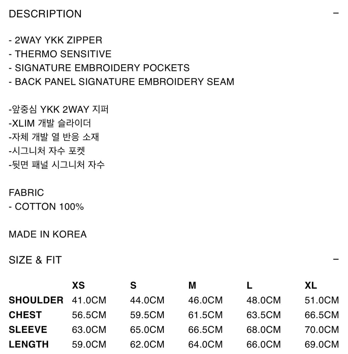 Xlim ep.7 04 jacket charcoal 상품이미지4