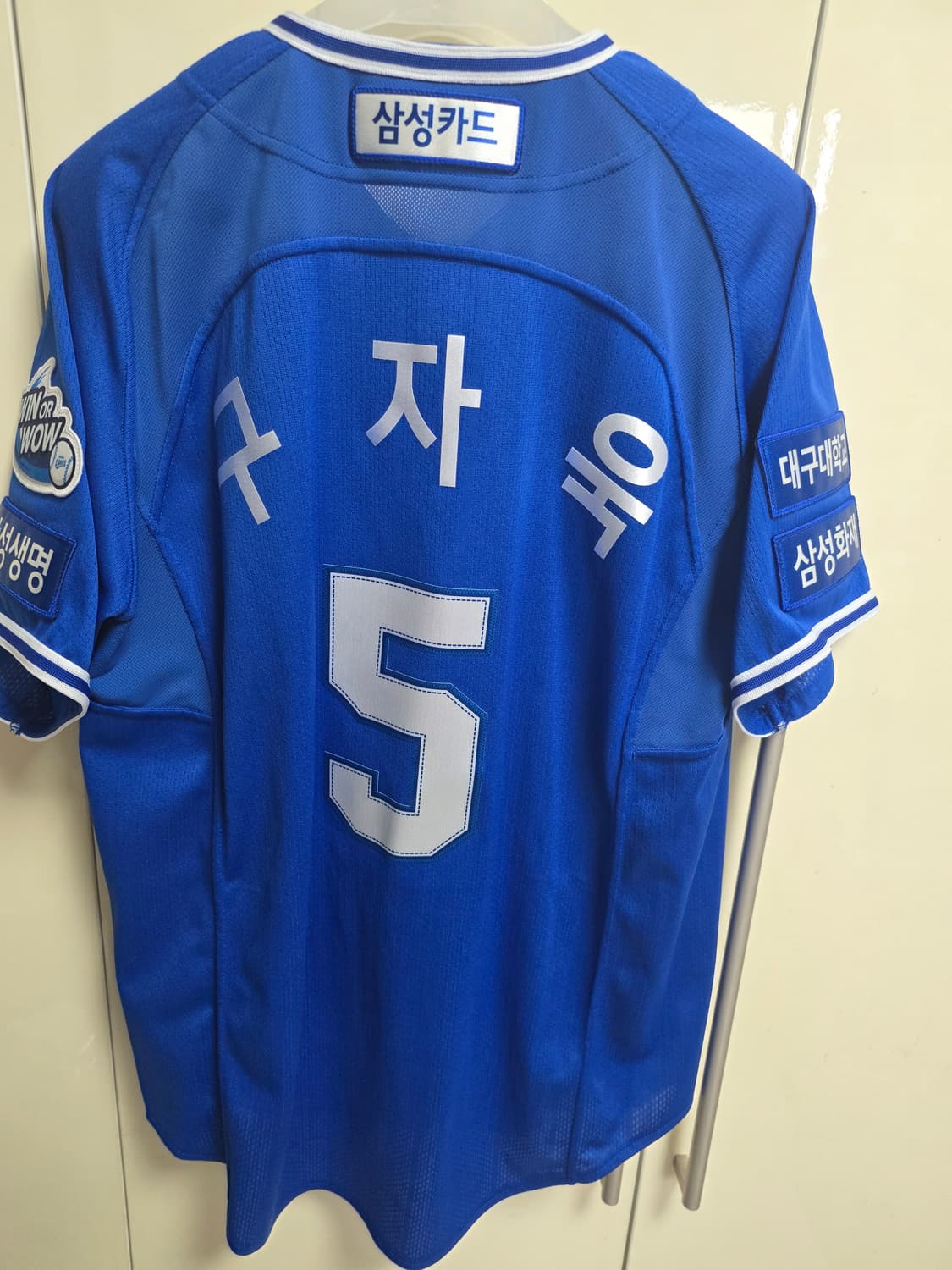[90]삼성라이온즈 프로페셔널 상품이미지3
