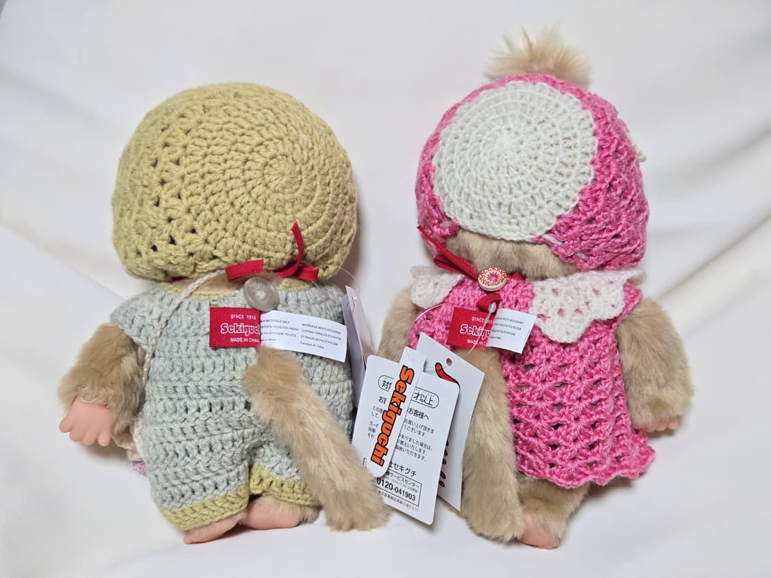 몬치치 골드 M (의상포함) 상품이미지4