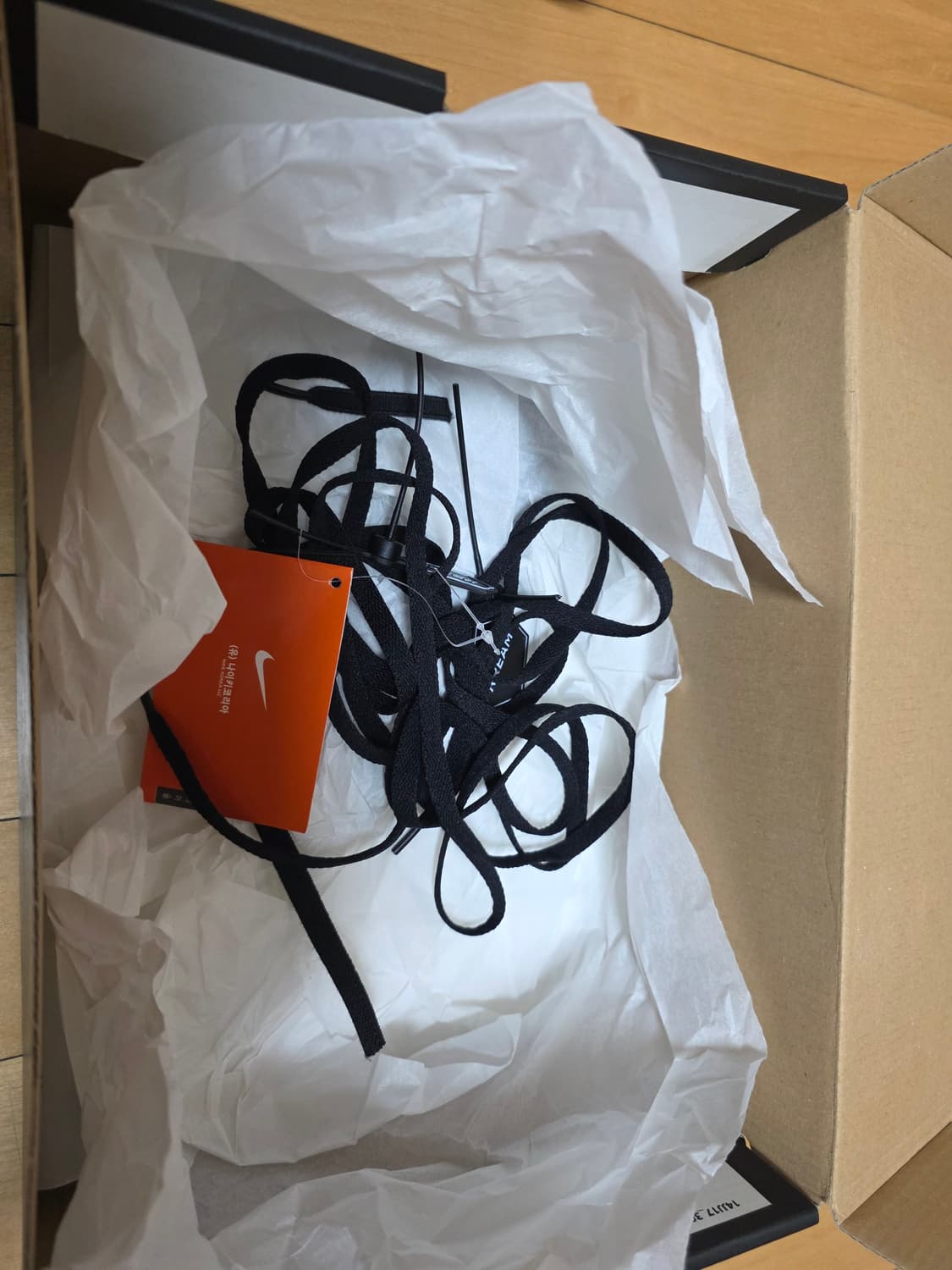 나이키 조던1 미드 블랙 하이퍼 로얄 260 상품이미지6