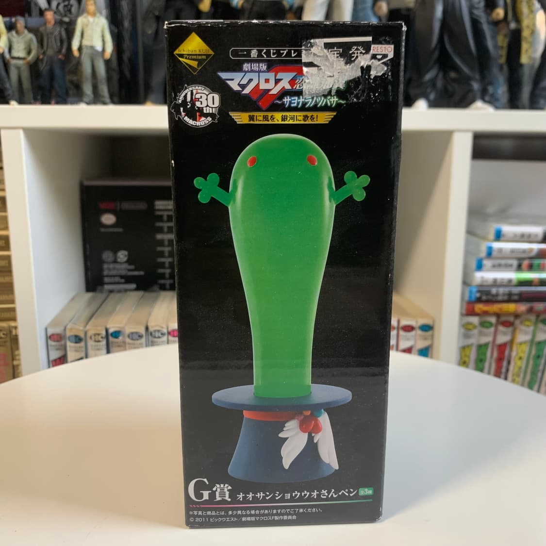 마크로스 프론티어 도롱뇽 펜 상품이미지1