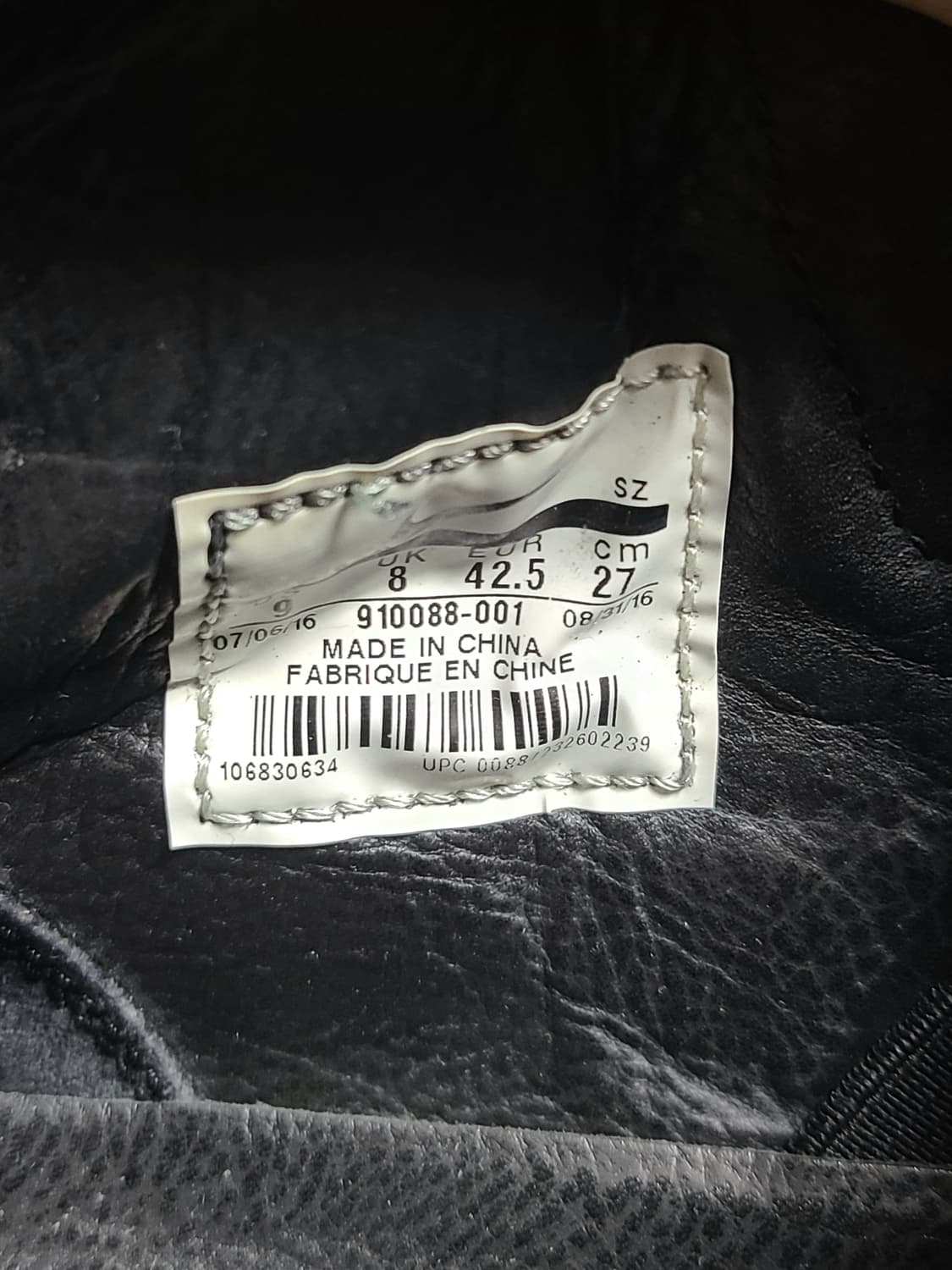 나이키 x 리카르도 티시 덩크 럭스 척카 블랙 270mm 상품이미지8