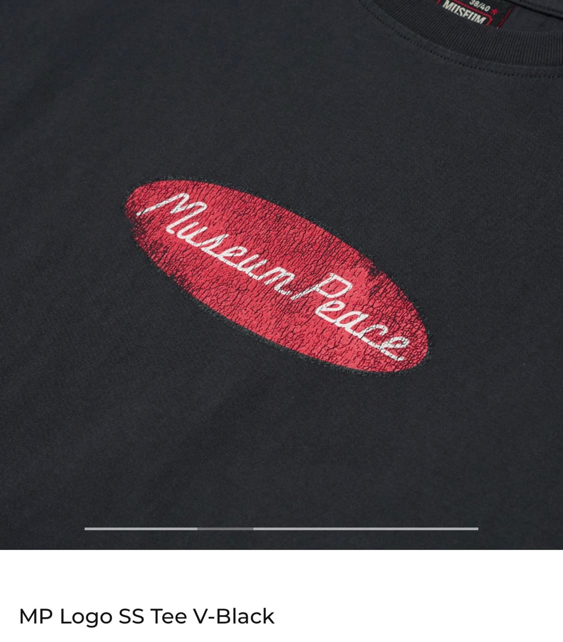 듀테로 26 SS Museum Peace 로고 블랙 반팔 티셔츠 상품이미지2