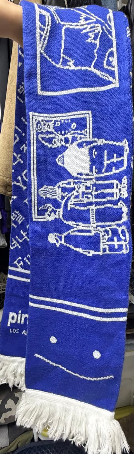 새상품) 베이스크림*이플릭콜라보머플러 상품이미지3