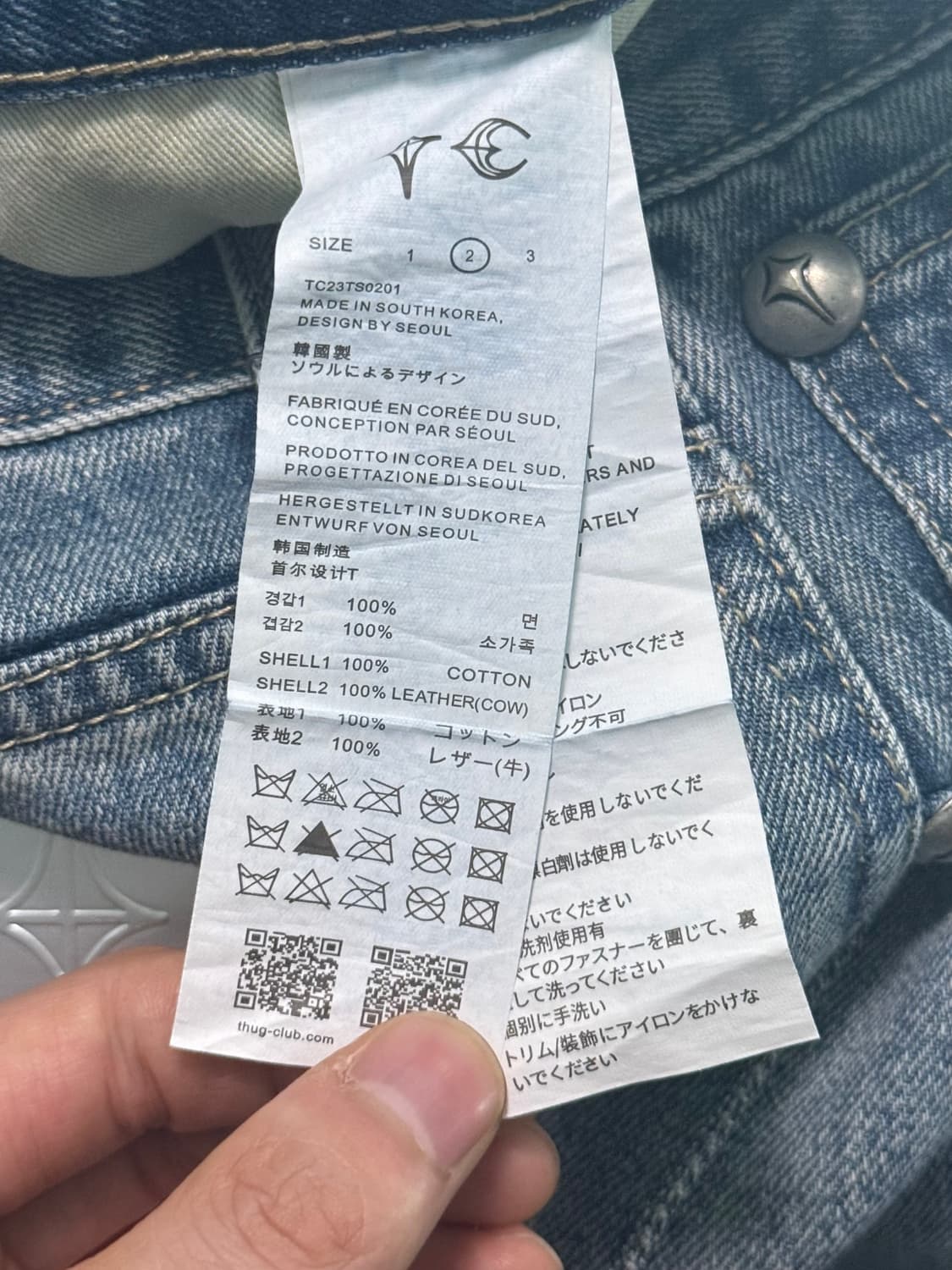 떠그클럽 트라이벌 체인 스티치 데님 연청 팬츠 2 30 웨스턴 와이드 상품이미지7