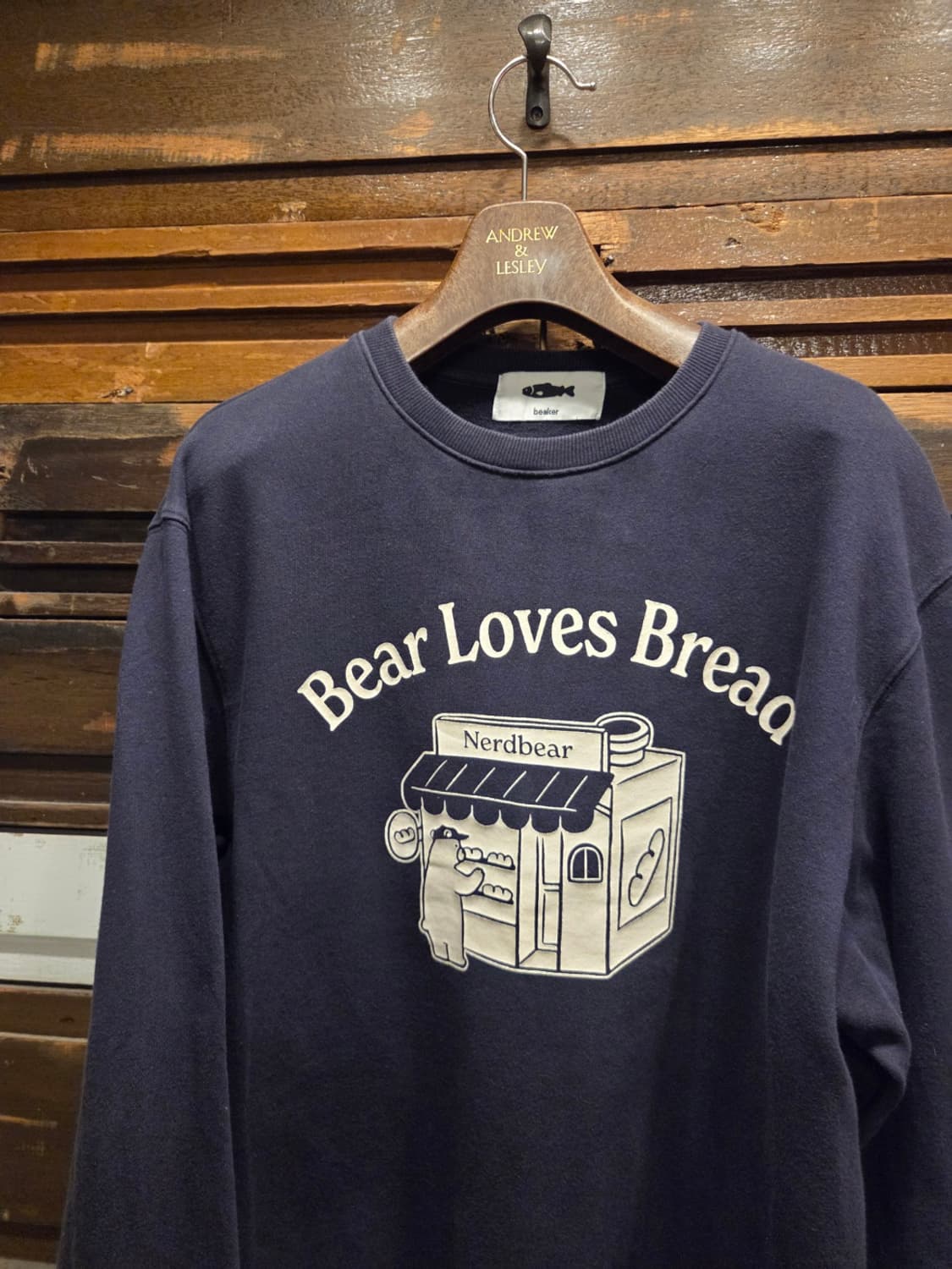 비이커 스웻 상품이미지2