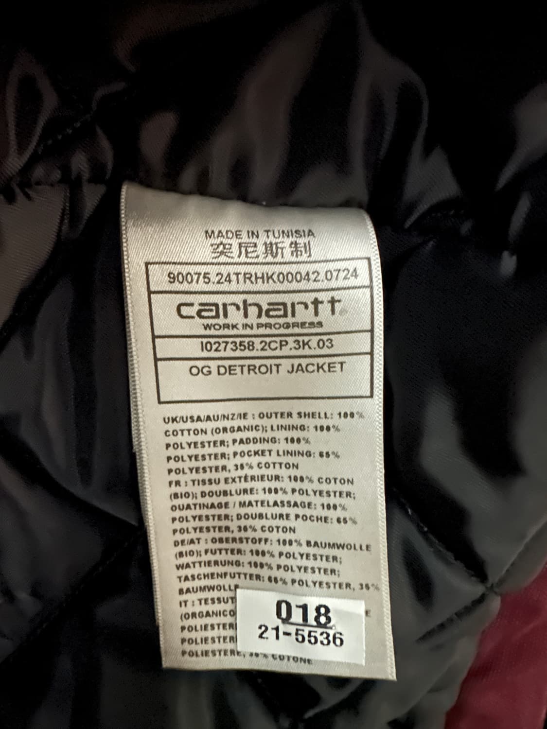 칼하트 OG 디트로이트 자켓 말벡 xl 상품이미지7