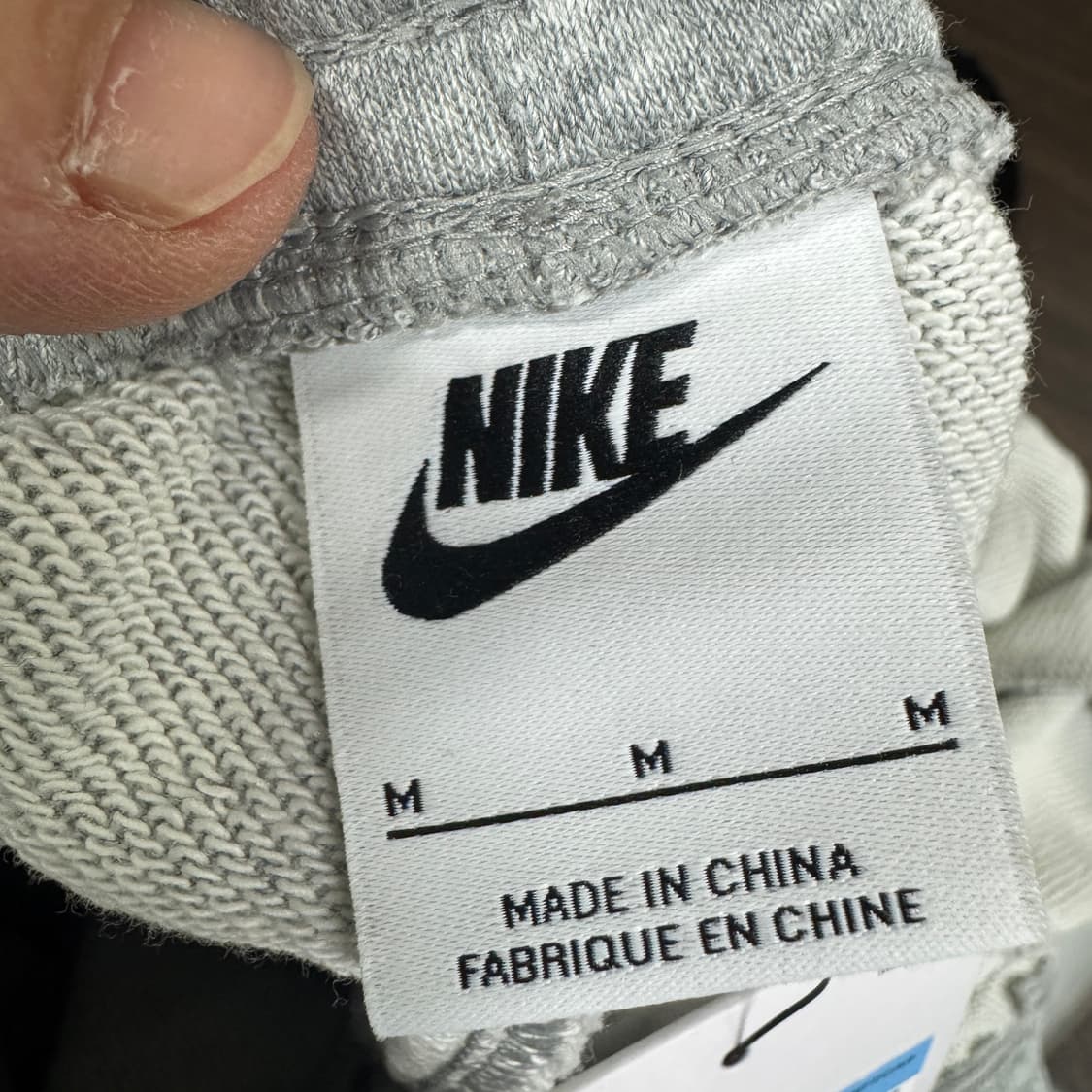 새상품 나이키 회색 트레이닝 바지 M(80) 상품이미지7