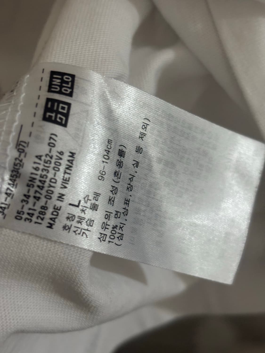 리락쿠마 반팔 티셔츠 L 유니클로 UT 상품이미지5