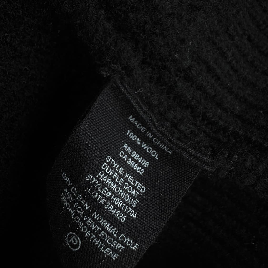 띠어리 펠트 블랙 울 집업 코트 상품이미지3