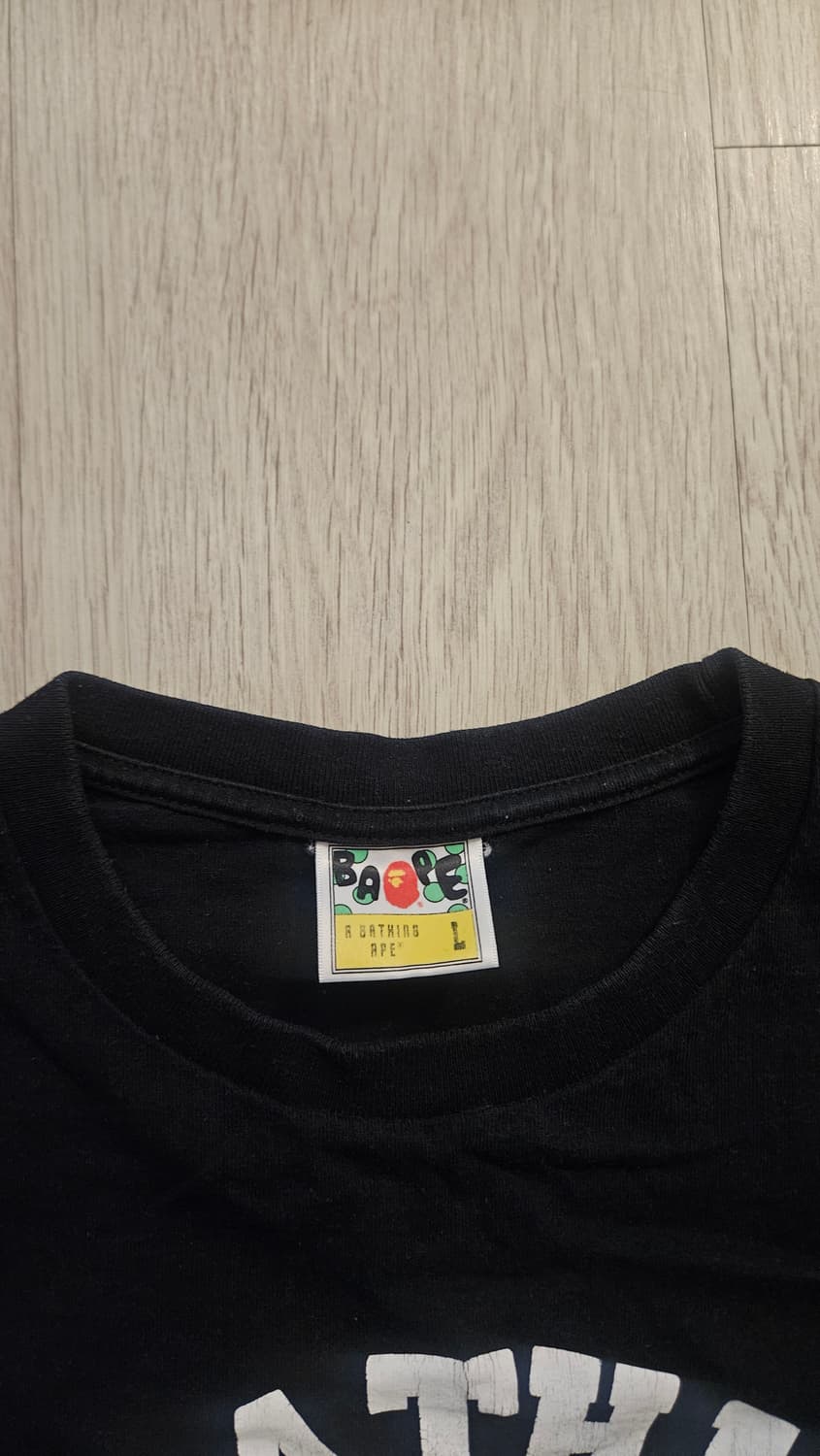 베이프 카모 상품이미지2