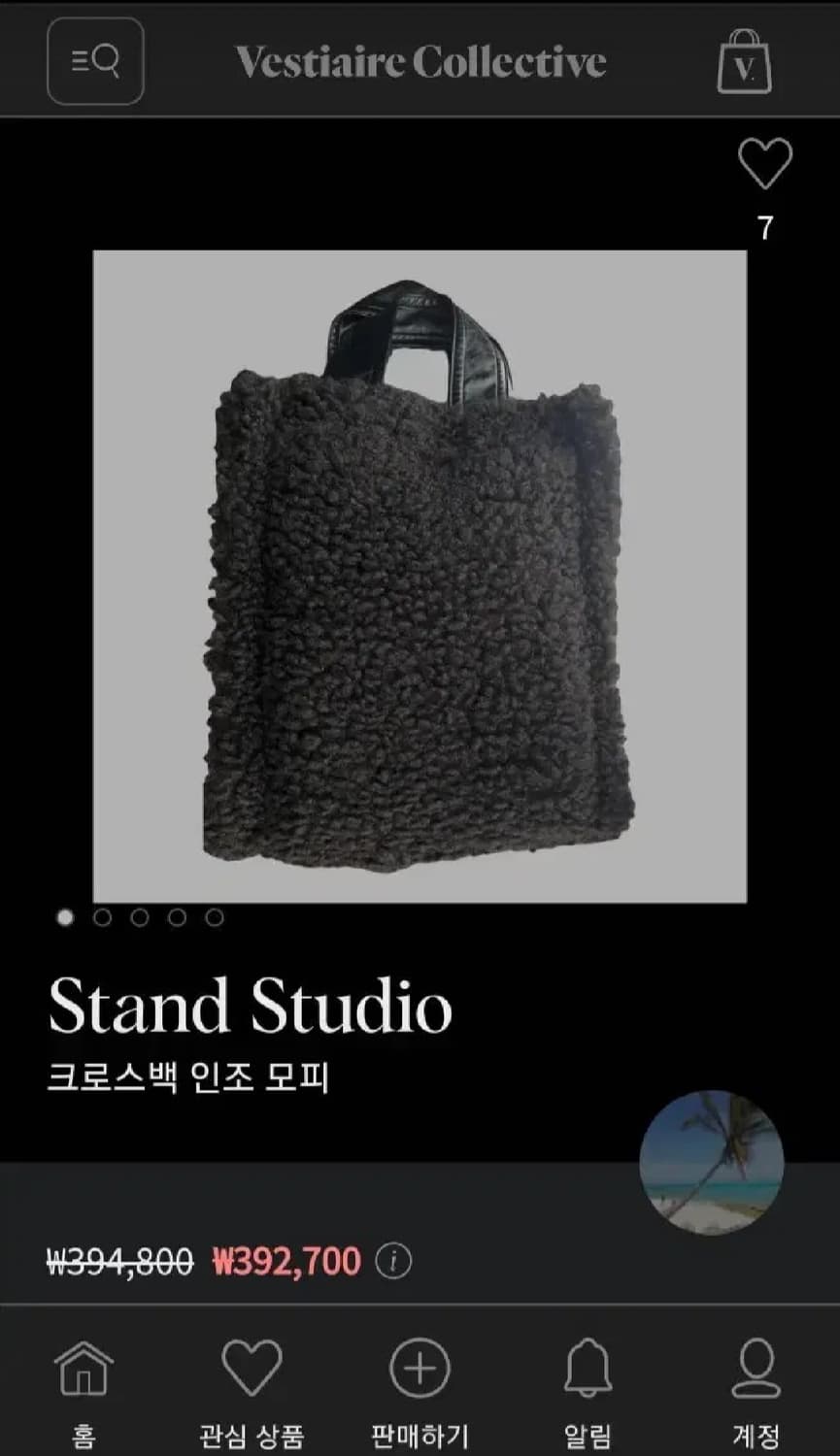 스탠드스튜디오 테디 토트백 상품이미지9