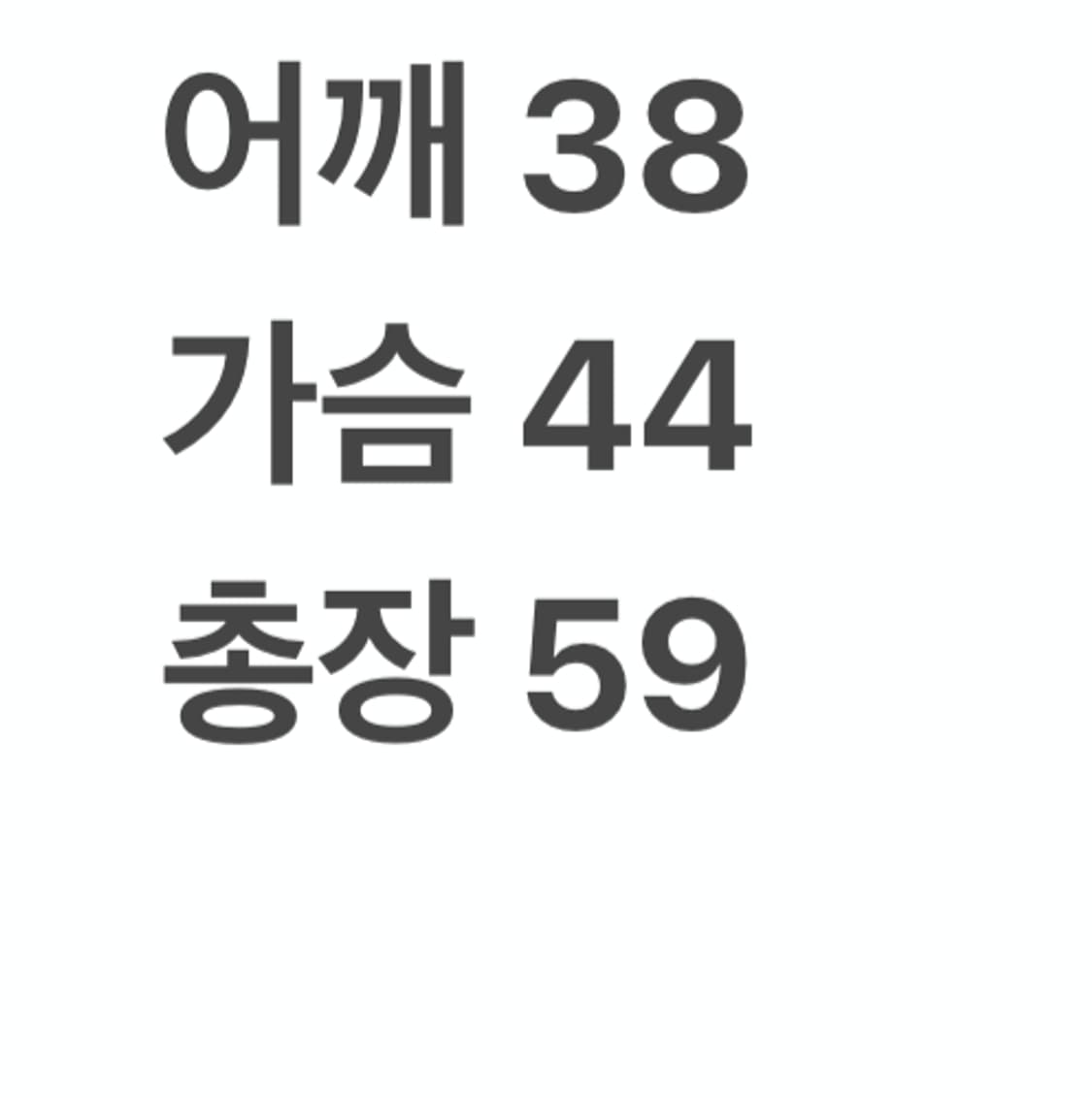 아디다스 스텔라 패딩 상품이미지8