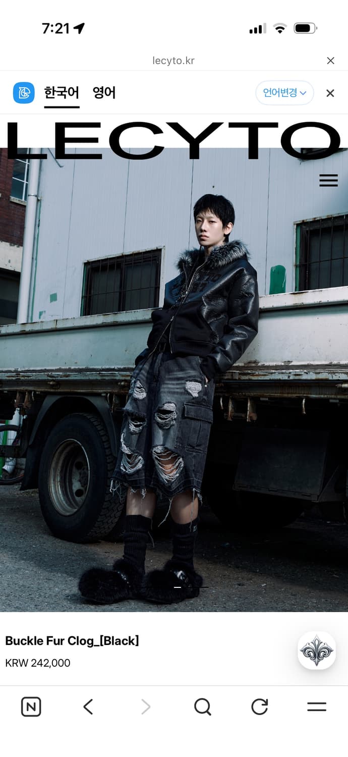 (새상품) 레씨토 버클 퍼 클로그 black 상품이미지4