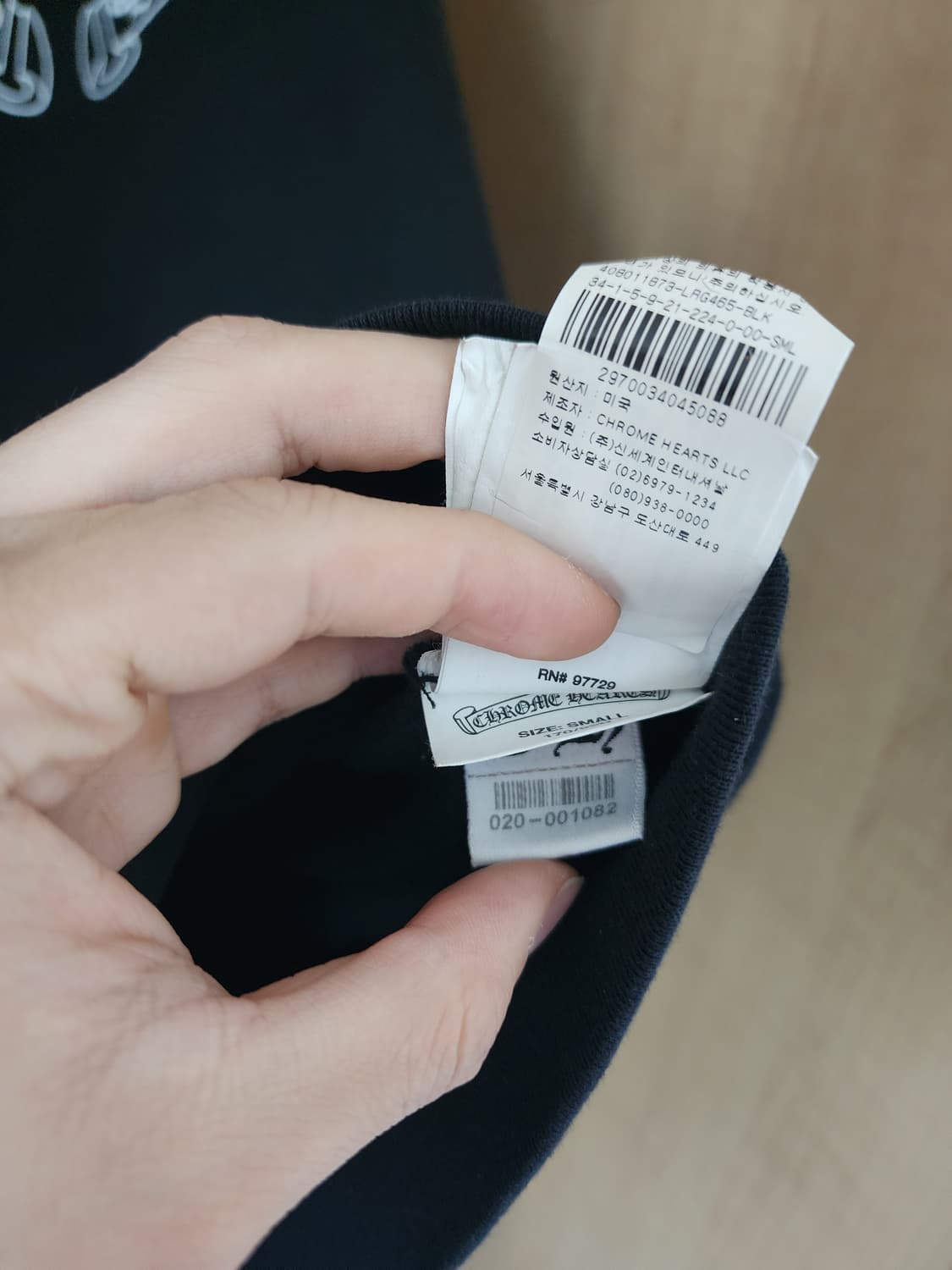 크롬하츠 국내백화점판 플로랄 홀스슈 후드집업 S 상품이미지6