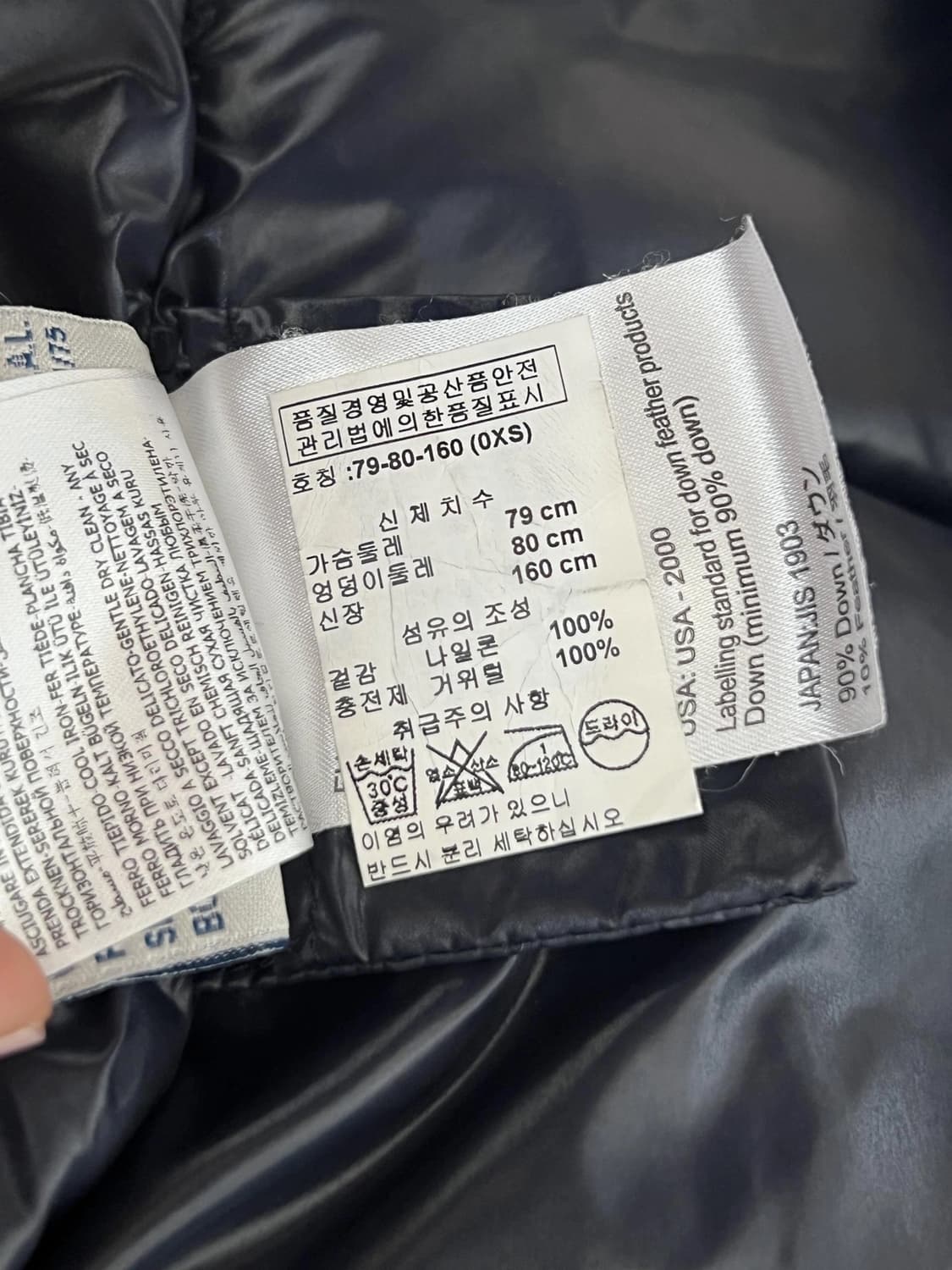 몽클레어 롱패딩  상품이미지4