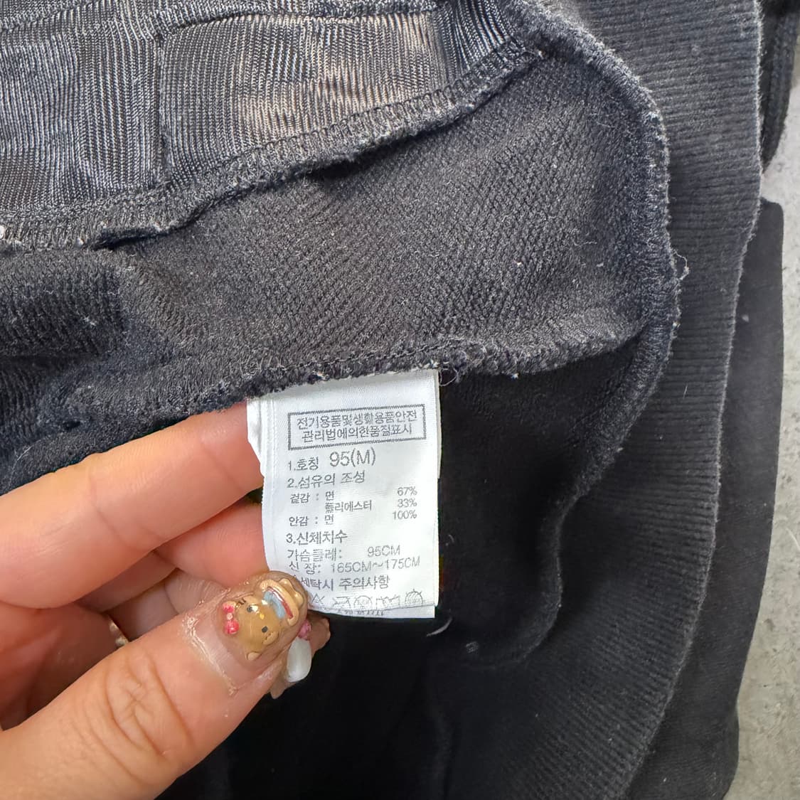 노스페이스 후드집업[2256] 상품이미지7