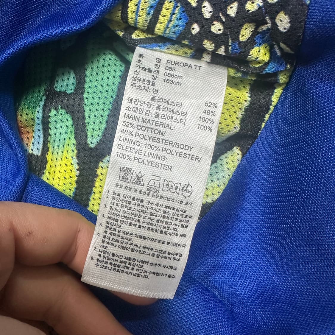 ✨ (바배) 아디다스 유로파 블루 트랙탑 져지  상품이미지4