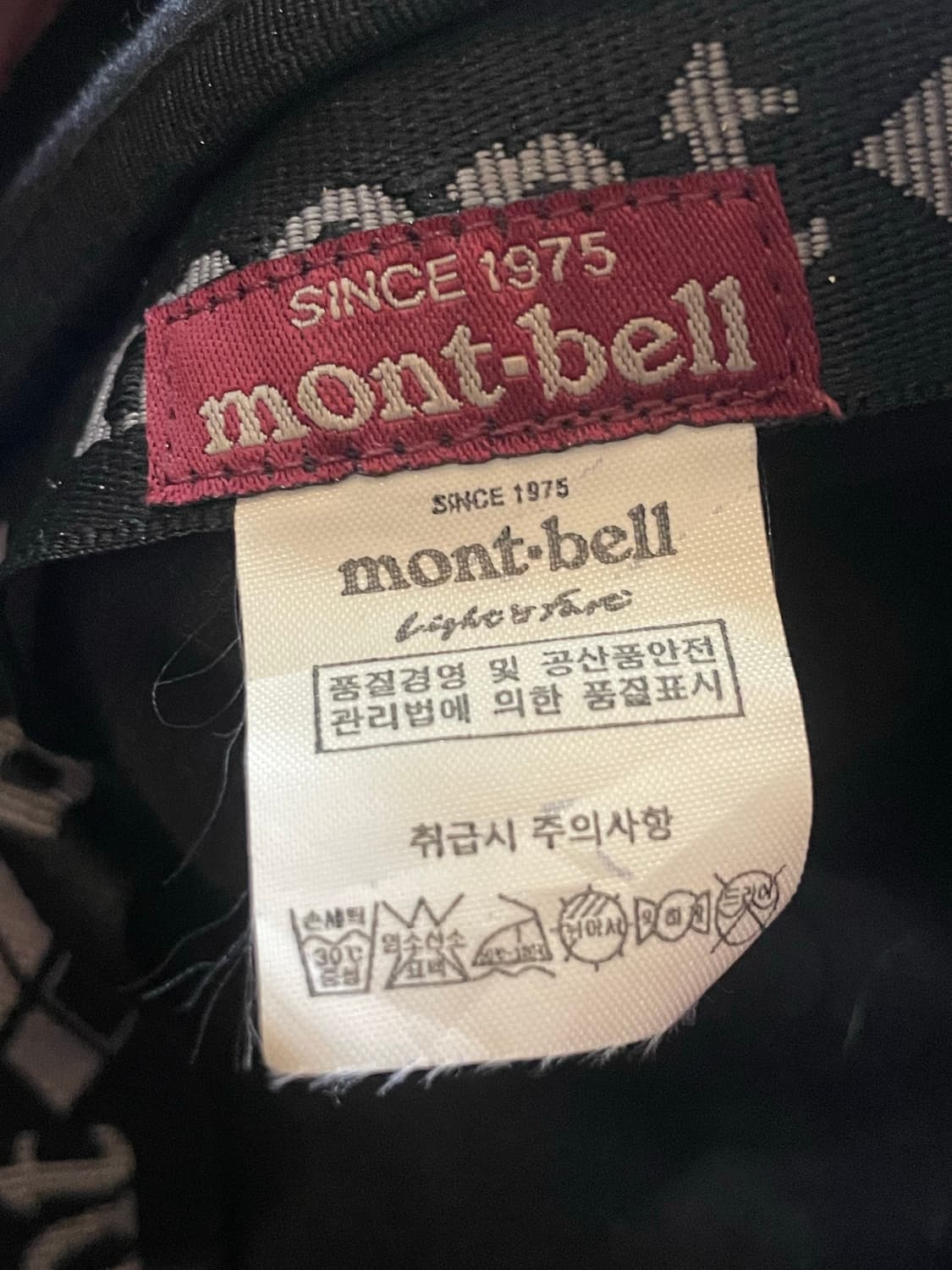 몽벨 귀도리 러닝캡 핑크 상품이미지8