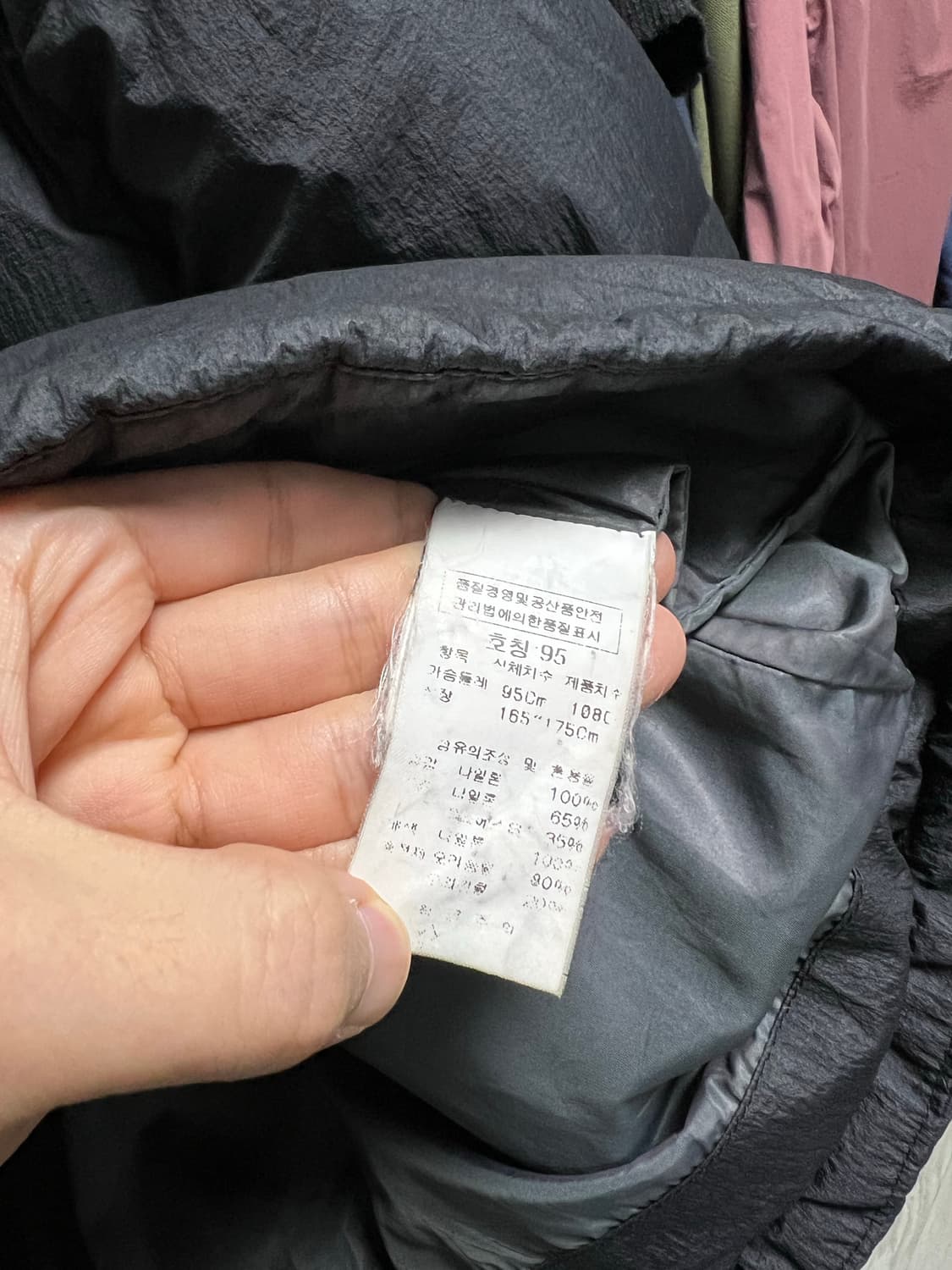 Cp컴퍼니 고글 패딩 상품이미지5