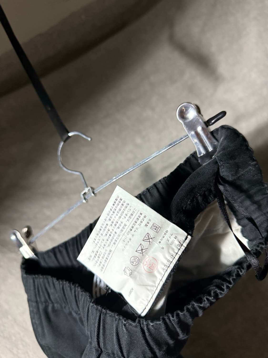 Comme des Garçons – Basic Black Skirt 상품이미지5