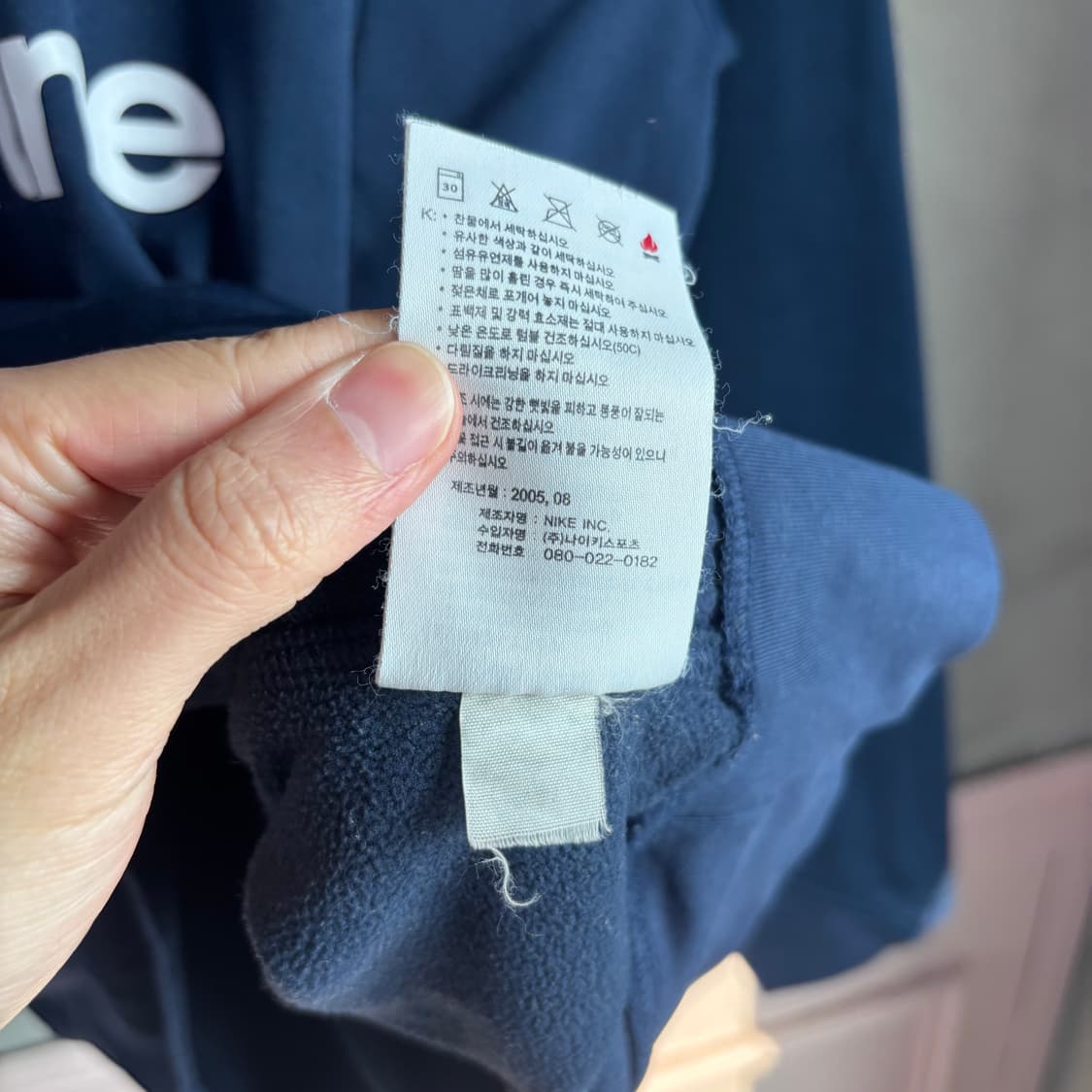 나이키 맨유 보다폰 써멀탑 네이비 상품이미지4
