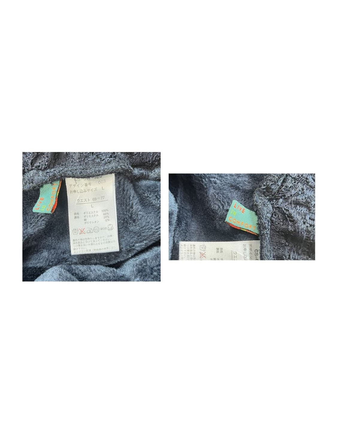 빈티지 네이비 레이스 쇼츠 상품이미지3