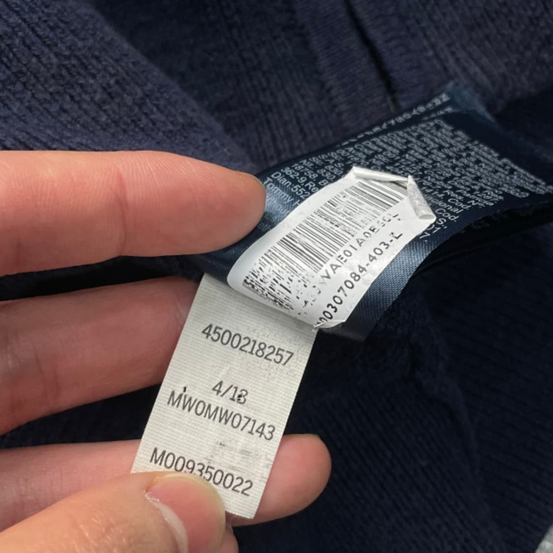 100 타미힐피거 니트집업  상품이미지4