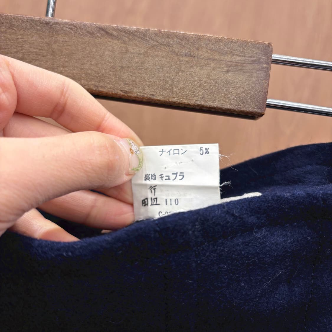 꾸레쥬 미디 스커트 절개 스터드 장식 백 슬릿 디테일 H라인 네이비 상품이미지8